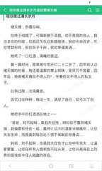 欧宝娱乐app官方下载